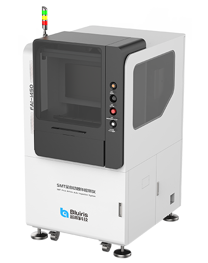 新全自動產(chǎn)品特點圖(430X543)-2