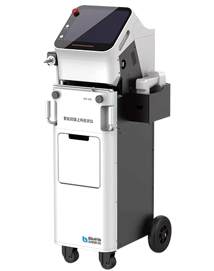 1681266638912962.jpg 1623395732803661.jpg