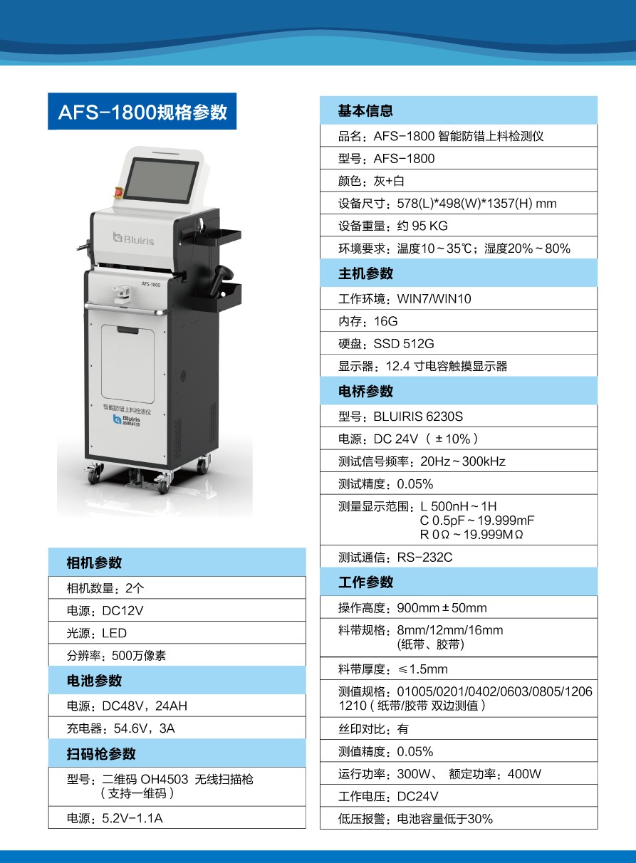 1732093926764639.jpg 3.jpg